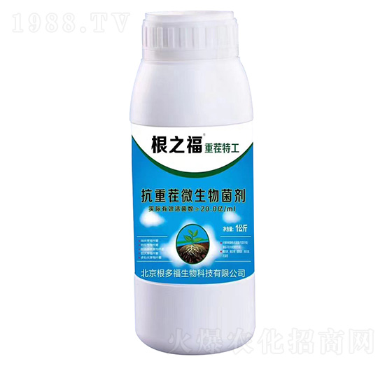 ƿ�b���ز�΢�������-�ز��ع�-���ร