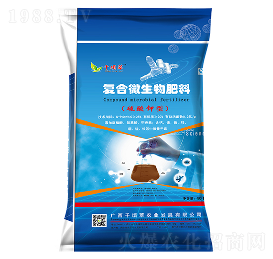 �ͺ�΢�������-ǧ�A��-�����r�I(y��)