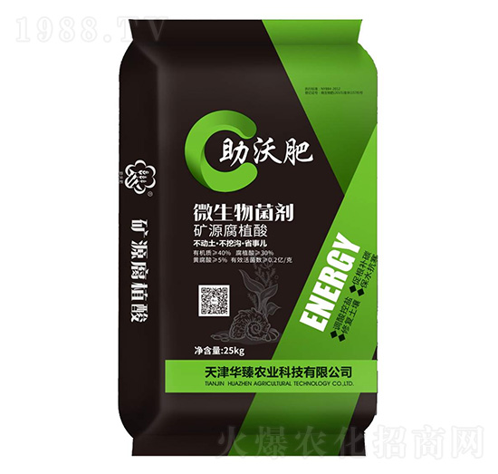 �VԴ��ֲ��΢�������-���ַ�-�A���r(n��ng)�I(y��)