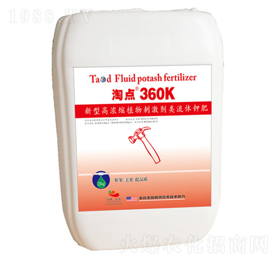 ���͸ߝ�sֲ��̼����(l��i)���w⛷�-���c(di��n)360K-ˮ΢����