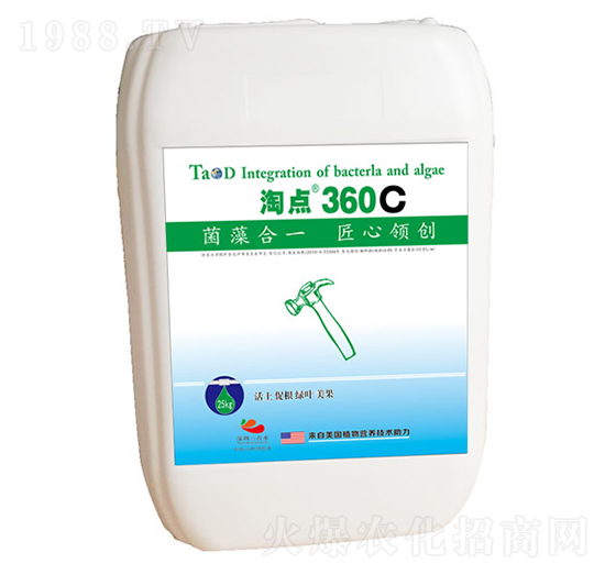 ���c(di��n)360C-ˮ΢����