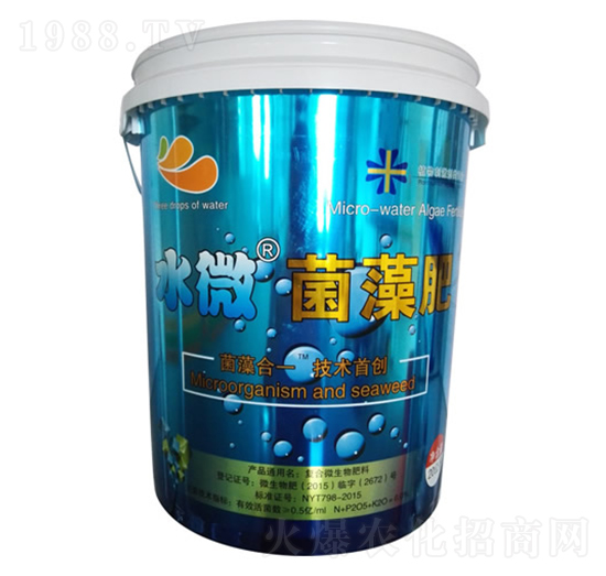 ˮ΢�����-ˮ΢����