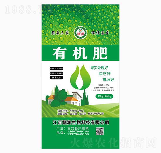 �ЙC(j��)��-�M��(r��n)