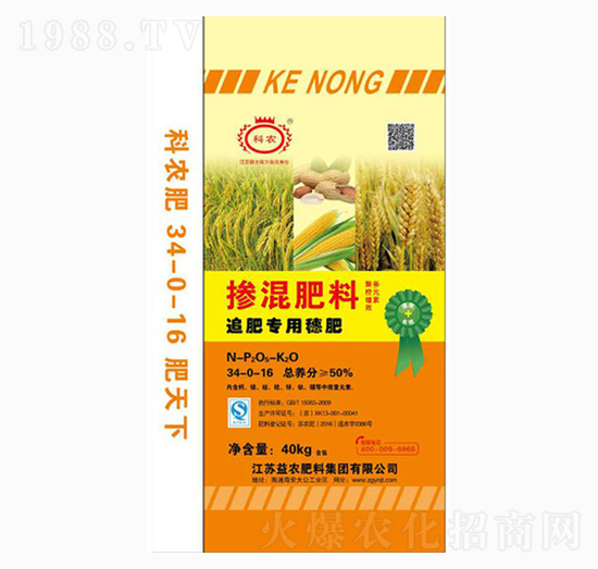 ׷�ʌ������-�������34-0-16-���r(n��ng)