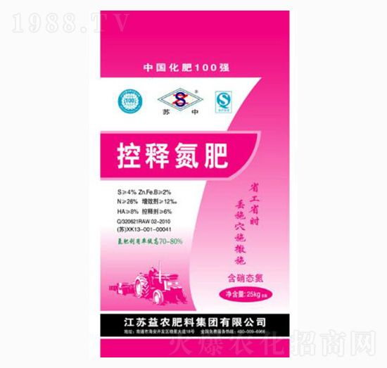 ��ጵ���-���r(n��ng)