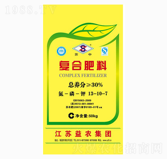 �ͺϷ���13-10-7-���r(n��ng)