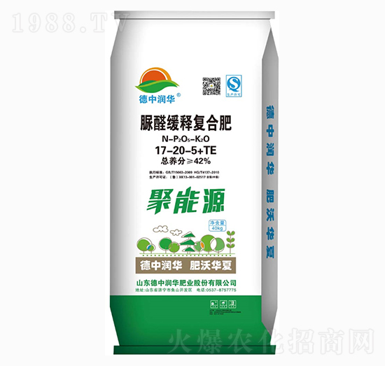 ��ȩ��ጏͺϷ���17-20-5-����Դ-���Н��A