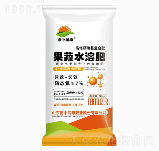 ����ˮ�ܷ�15-7-21-���Н��A