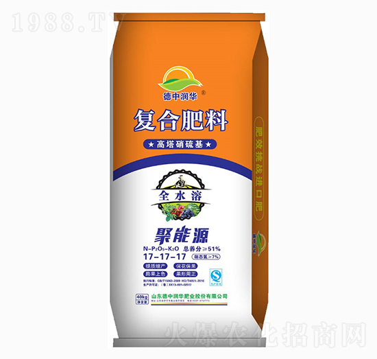 ����������ͺϷ���17-17-17-����Դ-���Н��A