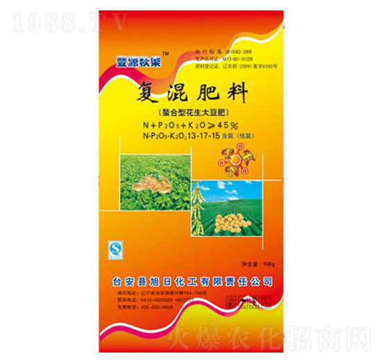 �����ͻ����󶹏ͻ����13-17-15-�SԴ�-���ջ���