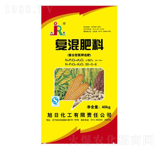 �����͵��׷ʩ�ͻ����30-0-6-����-���ջ���