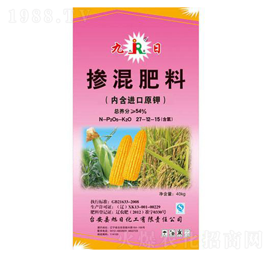 40kg�������27-12-15-����-���ջ���