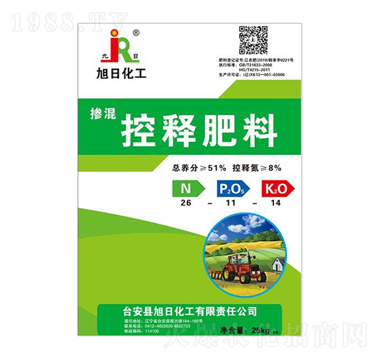 �����ጷ���26-11-14-����-���ջ���