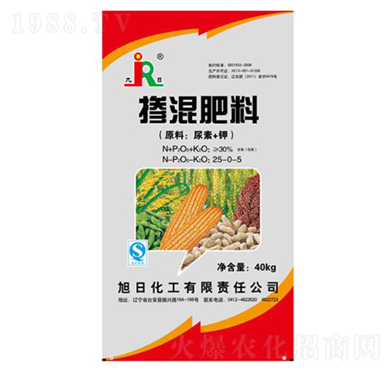 �������25-0-5-����-���ջ���