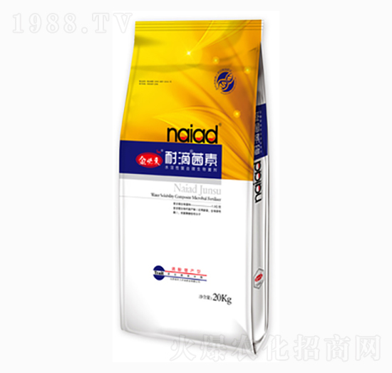 ˮ���ԏ�(f��)��΢�������-�͵ξ���-��؁�(l��i)