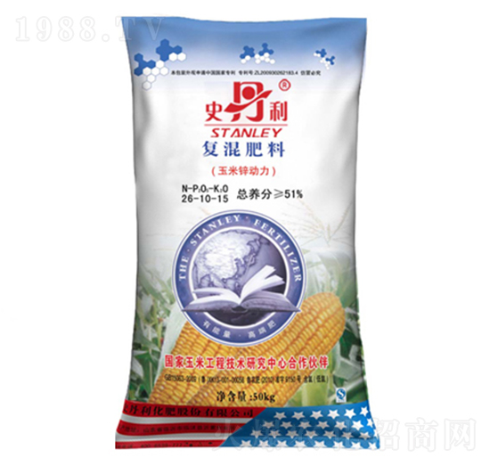 50kg�ͻ���ϣ����ȣ�26-10-15-�\����-ʷ����