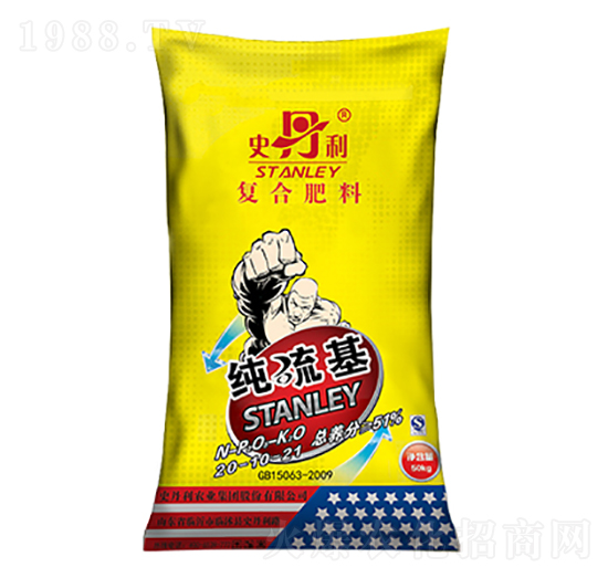 ������ͺϷ���20-10-21-ʷ����