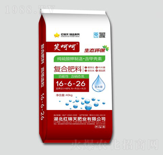 ȫˮ�܏ͺϷ���16-6-26-Ц�Ǻ�-�t�\��ʘI(y��)