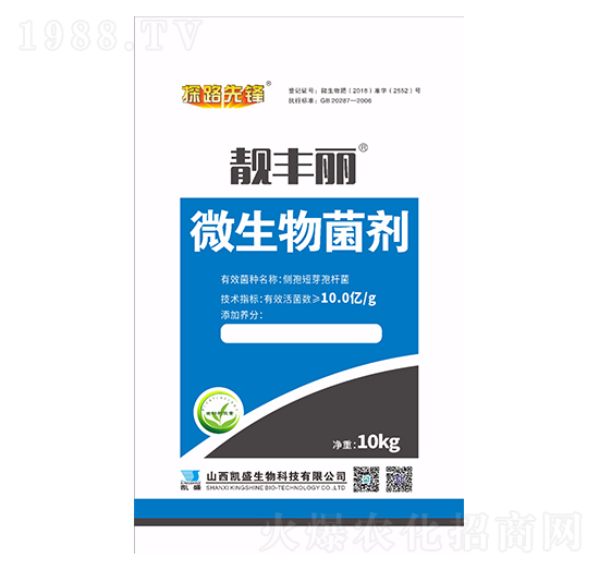 ΢�������-�n�S��-�Pʢ�ʘI(y��)