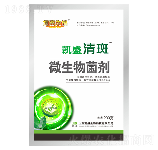 ΢�������-���-�Pʢ�ʘI(y��)