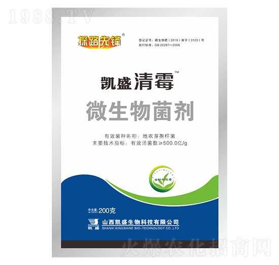 ΢�������-��ù-�Pʢ�ʘI(y��)