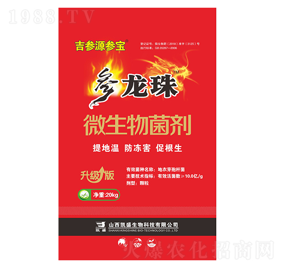 ΢�������-������-�Pʢ�ʘI(y��)