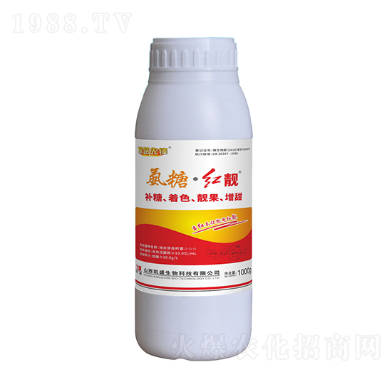 1000g���ǡ��t�n-̽·���h-�Pʢ�ʘI(y��)