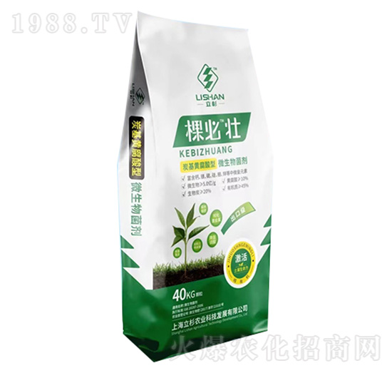 ΢����������w����-�ñ؉�-��ɼ�r(n��ng)�I(y��)