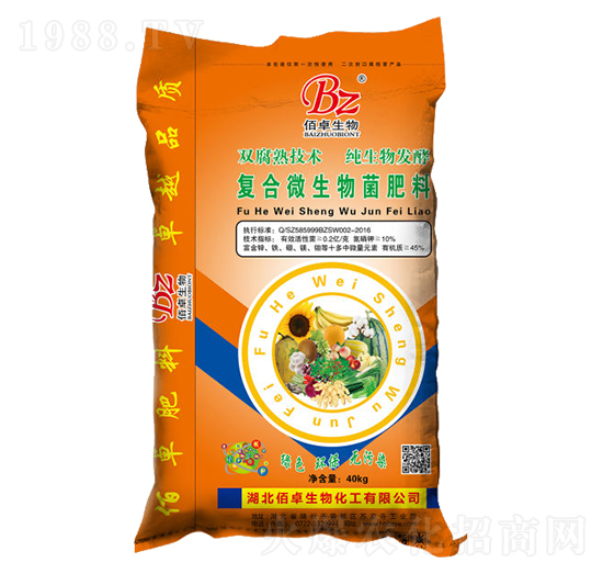 40kg�ͺ�΢���������-��׿����