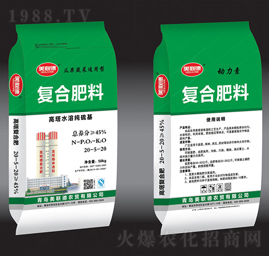 ����ˮ�ܼ������(f��)�Ϸ���20-5-20-��(li��n)��-�|�S�ʘI(y��)