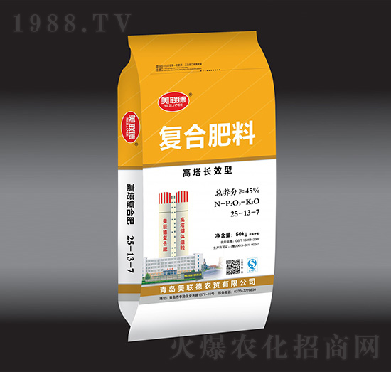 �����LЧ�͏ͺϷ���25-13-7-��(li��n)��-�|�S�ʘI(y��)