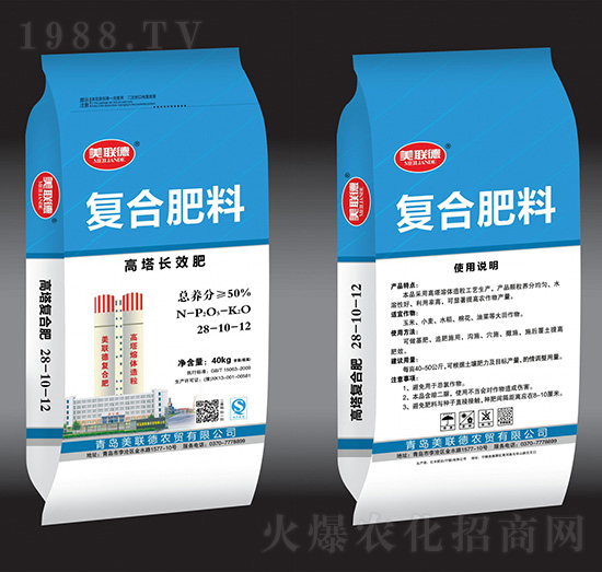 �����LЧ�͏�(f��)�Ϸ���28-10-12-��(li��n)��-�|�S�ʘI(y��)