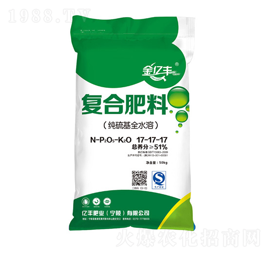 �����ȫˮ�܏�(f��)�Ϸ���17-17-17-���|�S-�|�S�ʘI(y��)