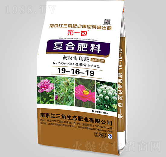 ˎ�Č��ÏͺϷ���19-16-19-�t����