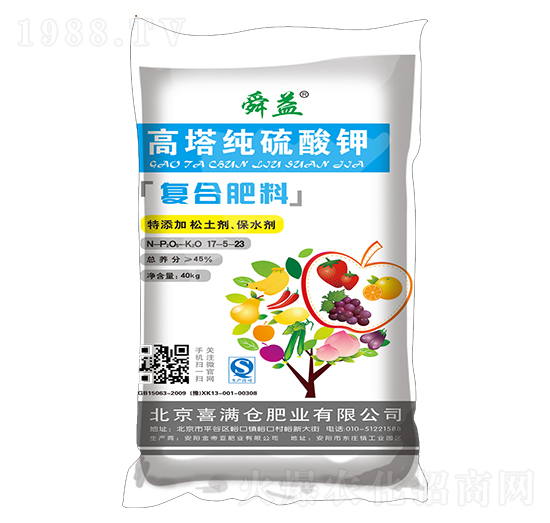 高塔純硫酸鉀復合肥料17-5-23-舜益-喜滿倉