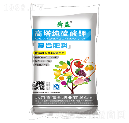 50kg����������⛏�(f��)�Ϸ���17-5-23-˴��-ϲ�M�}(c��ng)