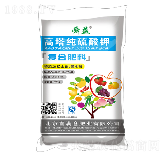 40kg����������⛏�(f��)�Ϸ���17-17-17-˴��-ϲ�M�}(c��ng)