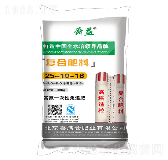 ������(f��)�Ϸ���25-10-16-˴��-ϲ�M�}(c��ng)