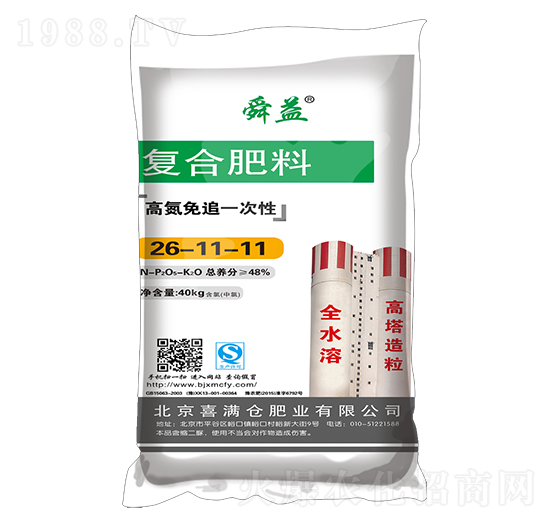 ������(f��)�Ϸ���26-11-11-˴��-ϲ�M�}(c��ng)