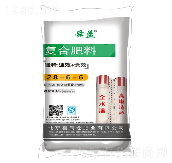 �����ͺϷ���28-6-6-˴��-ϲ�M�}