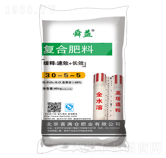 ������(f��)�Ϸ���30-5-5-˴��-ϲ�M�}