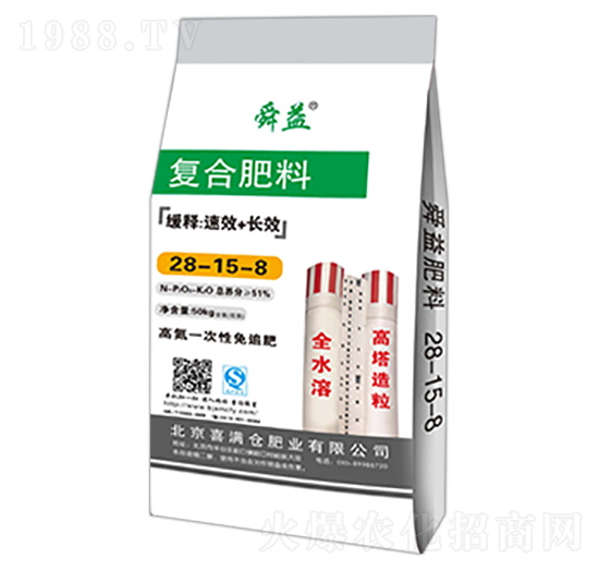 ������(f��)�Ϸ���28-15-8-˴��-ϲ�M�}