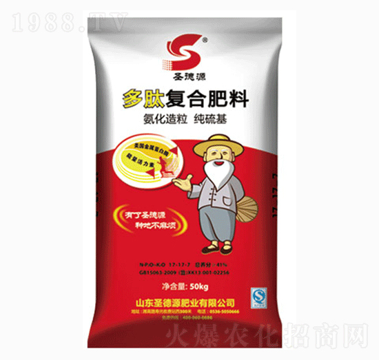 �����������ď�(f��)�Ϸ���17-17-7-ʥ��Դ