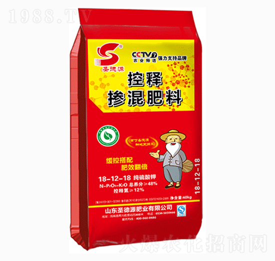 ��ጓ������18-12-18-ʥ��Դ