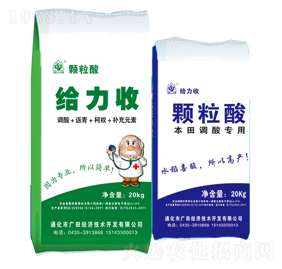 �o����+�w����-�V��