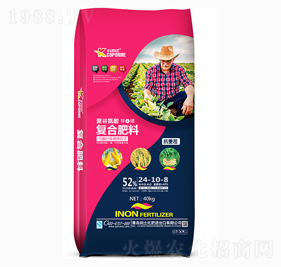 ��(f��)�Ϸ���24-10-8-�����Z-��(r��n)��