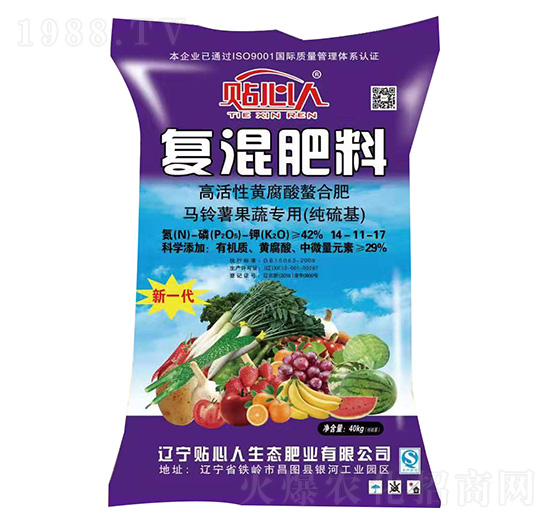 �ͻ����14-11-17 �N����