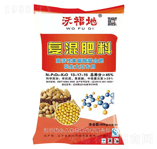 �����󶹌��Ïͻ����13-17-15 �ָ��� �N����