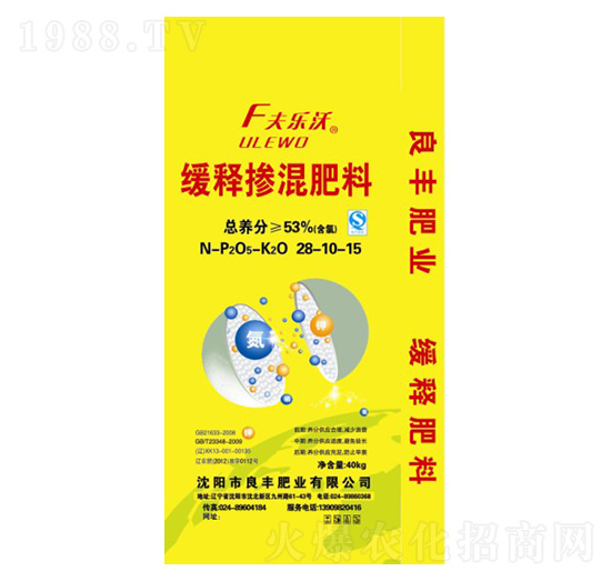 ��ጓ������28-10-15 ���� ���S�ʘI(y��)