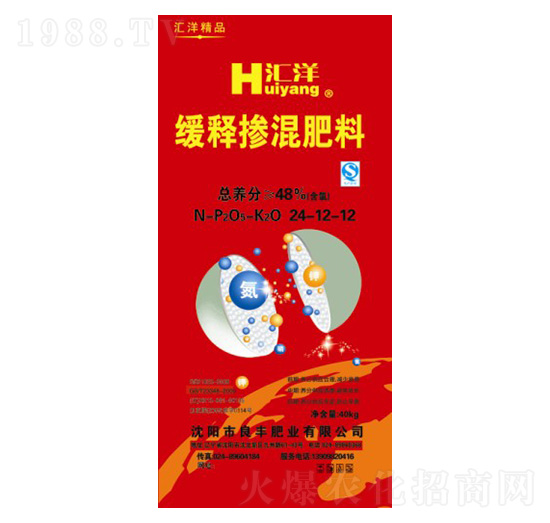 ��ጓ������24-12-12 �R�� ���S�ʘI(y��)